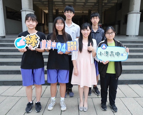 小港高中繁星入學亮眼 學生錄取護理、電機貢獻所學幫助他人1