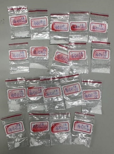 毒品藏鞋墊 走路現畸形 查緝員警眼尖偵破販毒案1