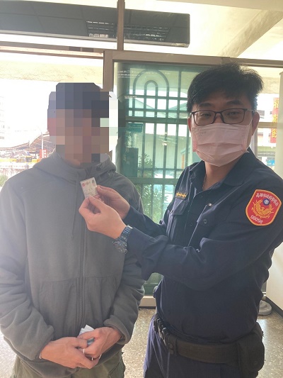 網購取貨時遺失身分證，熱心警通知發還