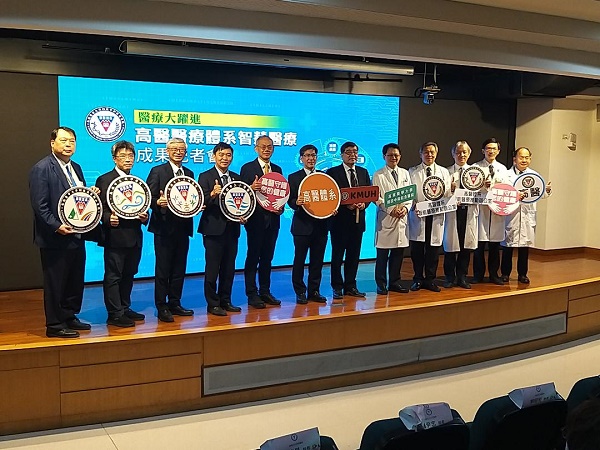 醫療革新大躍進 高醫智慧醫療里程碑 就醫串聯AI守護您的健康1
