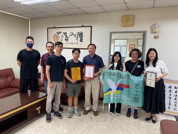 高師大志工團榮獲第30屆傑青獎 王政彥讚揚肯定社會貢獻1