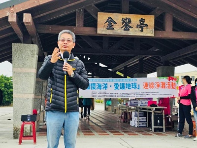 高雄市救國團青年節「南、北淨灘連線活動」 助力海洋環境保護1