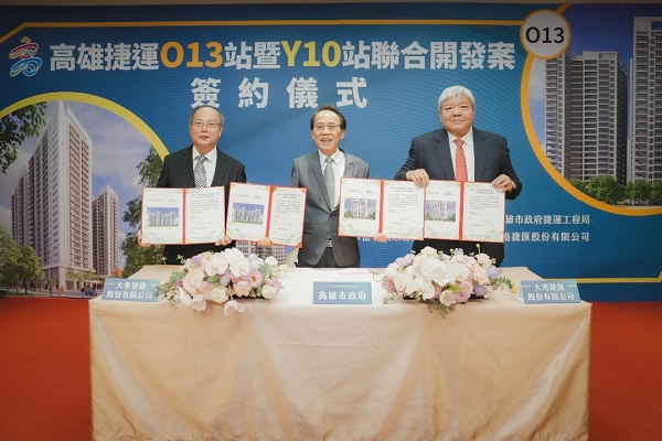高雄聯開雙案O13、Y10簽約 市府攜手國城建設及高興昌鋼鐵共同開創地方榮景4