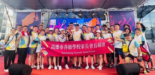 家長會長協會組隊賽龍舟勇奪第一名 落實環境永續 用熱情划向更好的教育未來！1