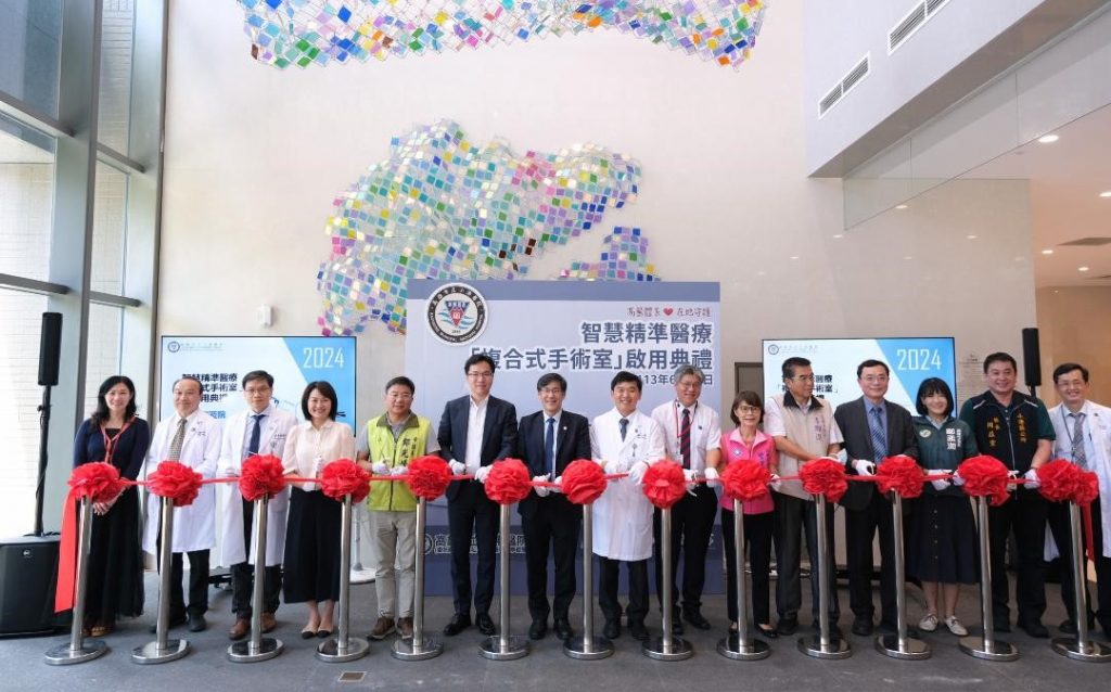 小港醫院複合式手術室啟用 一站式精準治療1