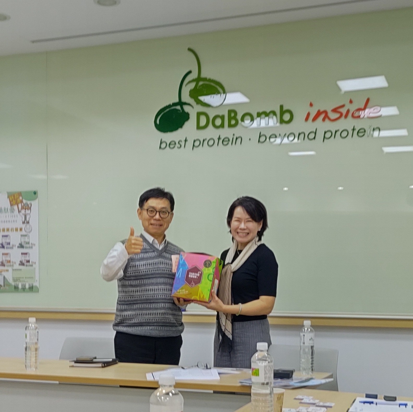生技大廠達邦蛋白公司全力推動雙軸轉型 智慧化及低碳化 朝2050淨零碳排前進1