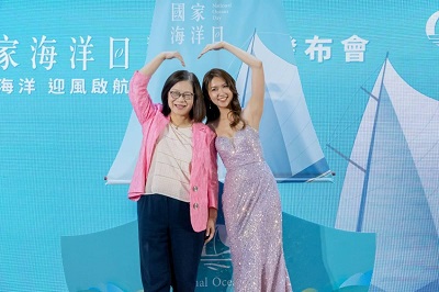第五屆國家海洋日 探索海洋 迎風啟航！ 百餘艘帆船與獨木舟大會師1