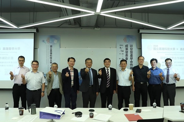 跨域合作三年有成 高科大攜手高醫大展示2024年研發成果1