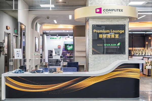 長榮航空攜手外貿協會亮相COMPUTEX 2024 拓展全球商務差旅市場1
