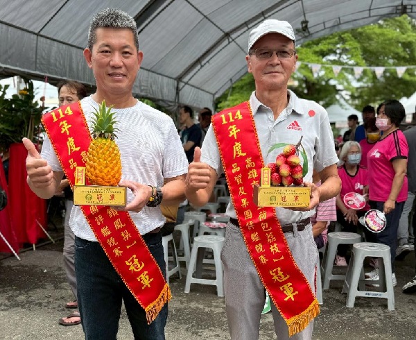 114年高雄鳳荔品質評鑑競賽 大樹區農友謝清男、劉文賢勇奪雙冠軍1