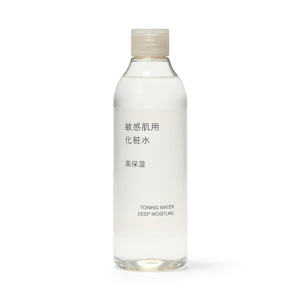 MUJI無印良品敏感肌系列全面升級 成分革新並採回收包裝,打造對人類與地球更友善的日日保養 - 人聞財經報