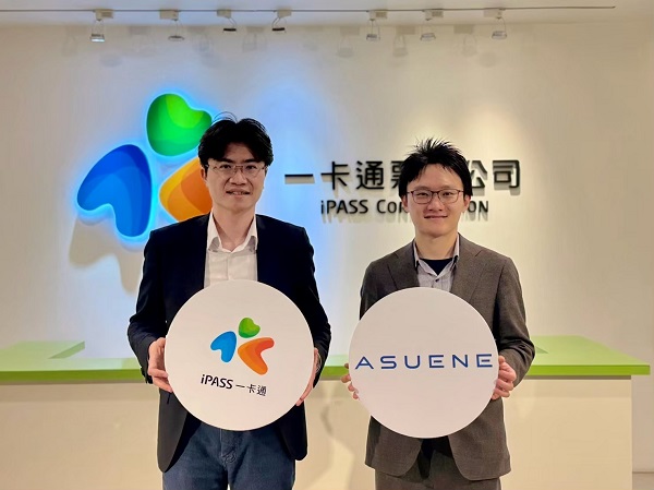 iPASS一卡通與日本ASUENE旭能科技 簽屬MOU_1