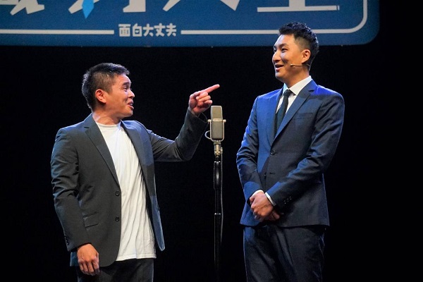 《職男人生6-不想上班》6月22日屏東演藝廳爆笑登場1