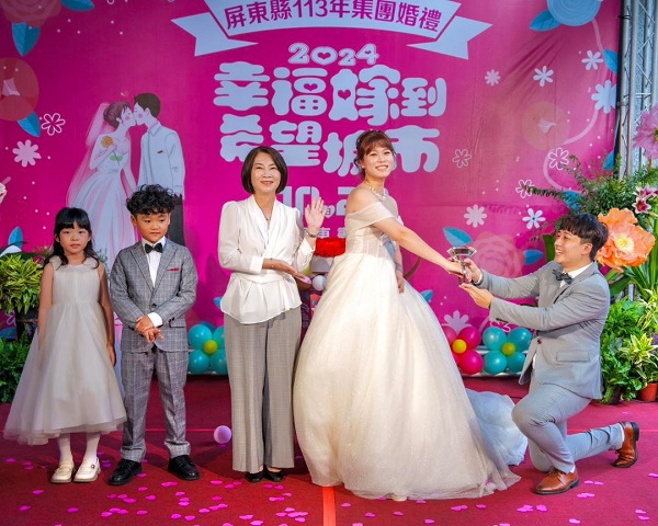 「屏東有囍 希望有你」 114年屏東縣集團婚禮 即將浪漫登場！1