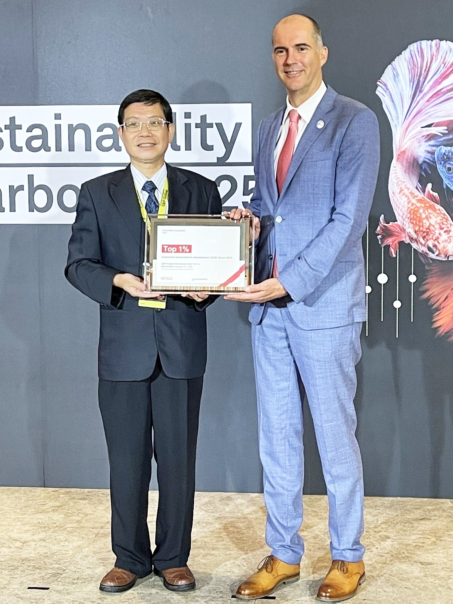 中鋼榮獲2025年標普全球永續年鑑Top 1%及產業進步獎雙項殊榮