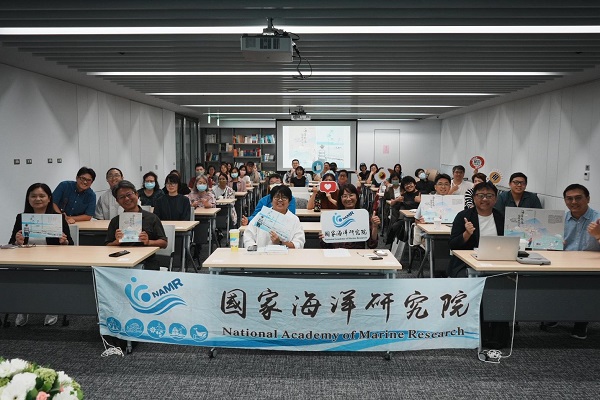 國海院兩本新書訴說海洋故事 走進臺灣海洋聚落的日常與未來1