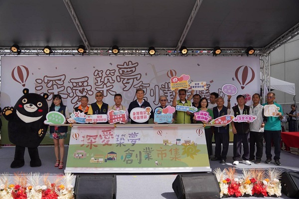 挺身障平權社會共好 高市勞工局深愛築夢創業市集吸引民眾熱情參與1