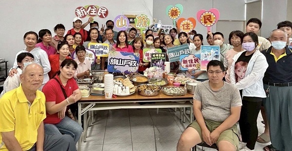 旗山戶所結合新住民團體辦理「齊護水源 生態永續」講座1