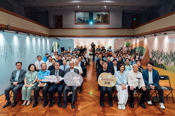 牛背上的鬥士 帶著小提琴的革命家 高史博簡吉與鳳山農民組合特展 首度完整公開簡吉筆記手稿1