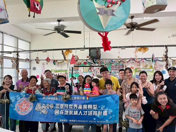 跟著月桃香走田寮 高師大策辦月世界包粽體驗與微旅行1
