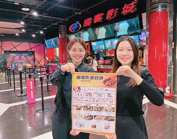 迎端午連假 Global Mall屏東市祭五大好康 點數放大兌美食金、返鄉車票兌購物金、精選15大品牌推加1元多1件1