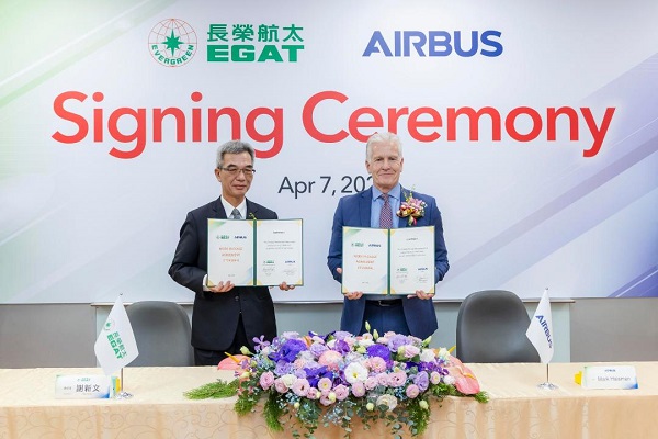 長榮航太正式打入空中巴士供應鏈 成為空中巴士第一階機體組件供應商1