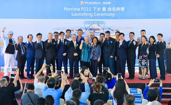 零碳排未來船「Porrima P111保利馬壹號」在興達港命名下水試航1