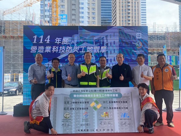 高市勞工局偕都發局辦智慧工地職安觀摩 推廣科技防災技術1