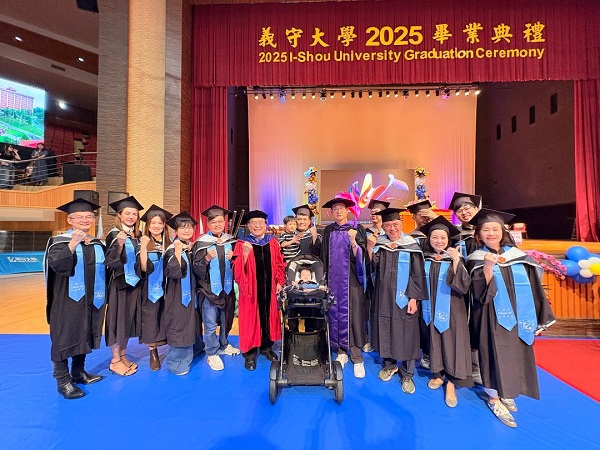2025義守大學畢業典禮「學在義守 專業在手」，邁向人生新舞台1