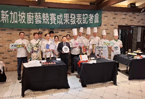 A級國際廚藝 新加坡國際廚藝挑戰賽 高餐大囊獲3金9銀14銅的佳績 名師出高徒 實力獲肯定1