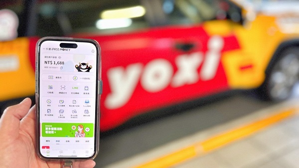 iPASS一卡通攜手 yoxi 打造智慧減碳乘車新體驗 車資享一卡通綠點8%回饋 指定減碳車亦可用一卡通綠點折抵車資1
