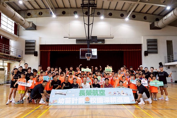 勇敢起跑 夢想加速 2025長榮航空「幼苗計畫-校園深耕巡迴」馬祖站登場1