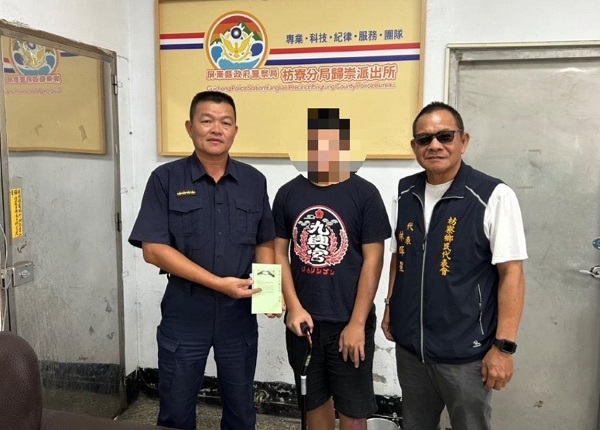 枋寮警募集民間愛心捐助醫藥費