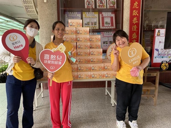 血液基金會攜手喜憨兒熱血助偏鄉 1