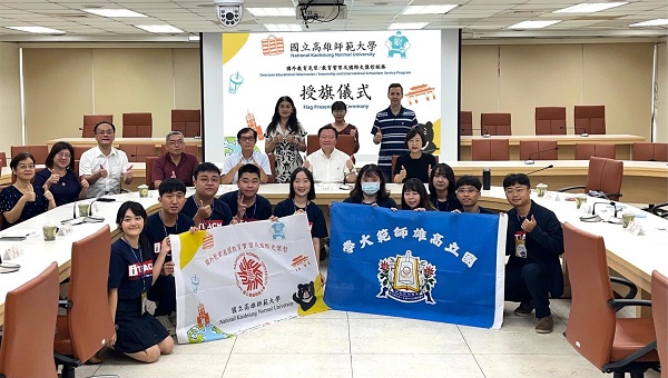 鏈結國際教育與人文關懷 高師大師生赴國外教育見習及史懷哲服務1
