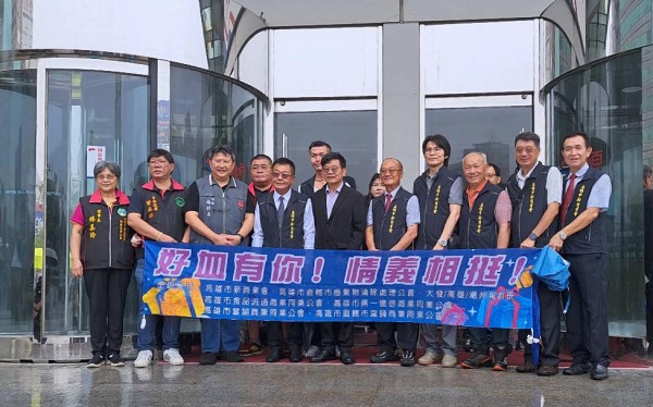 高雄市新商業會114年聯合捐血 大遠百廣場舉行「首航開幕式」 風雨獻愛心6