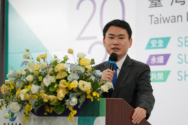2025 臺灣海洋國際論壇盛大登場 全球戰略決策者齊聚，共同擘劃印太海域安全與藍色經濟未來願景1