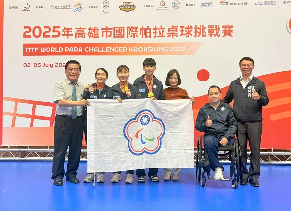 2025高雄市國際帕拉桌球挑戰賽 運發局與義守暖心迎賽事1