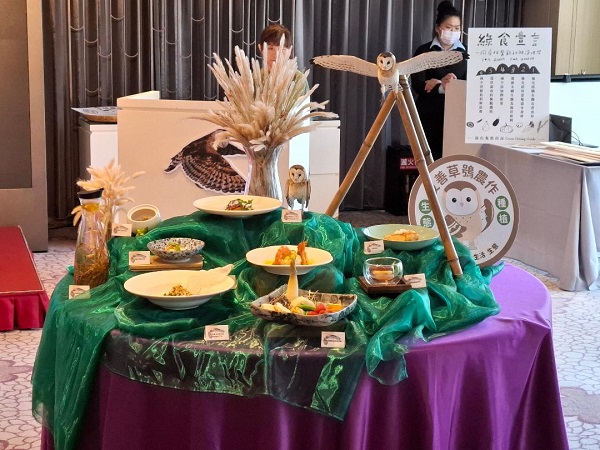 「餐桌上的保育行動」於高雄翰品酒店舉行 8位農友與名廚聯手 從產地到餐桌1