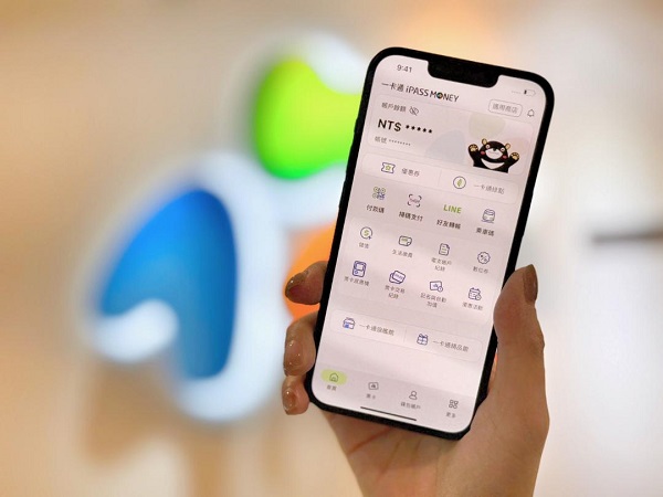 一卡通iPASS MONEY穩健成長 用戶數突破700萬大關 推出「LUCKY 7」三大超商回饋活動 最高抽777點一卡通綠點1