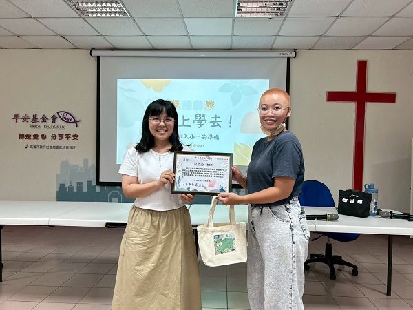 大岡山早療中心辦講座 破解資源班迷思1