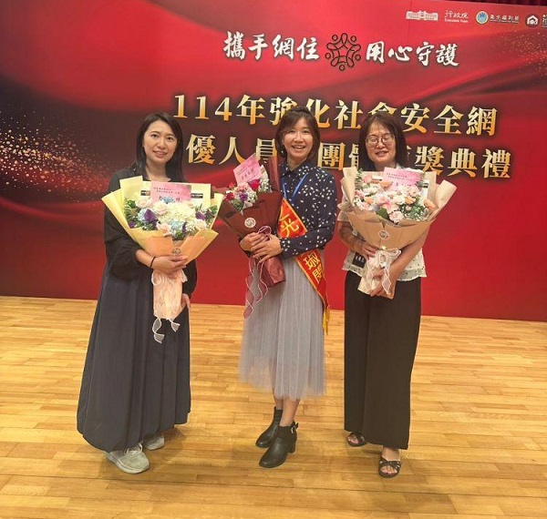 屏東三位社工勇奪全國社安網績優獎，展現高度專業與跨網絡合作4