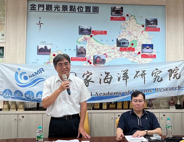 海岸聚落產官學研對話沙龍 走入金門：國海院陪伴跨域合作，共築島嶼韌性1