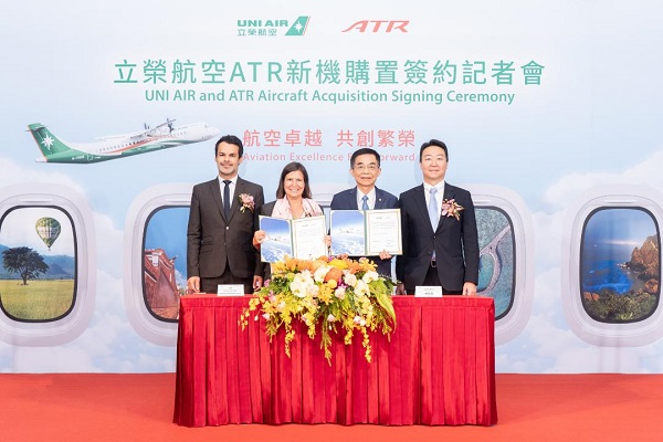 立榮航空再添19架 ATR 新機 2032年前完成機隊更新 深化區域航網 帶動國內旅遊動能1