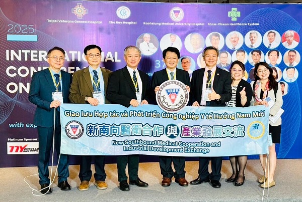高醫重磅級黃金團隊 成功鏈結越南合作雙贏 臺越醫療論壇 三大主軸展現醫療軟實力1