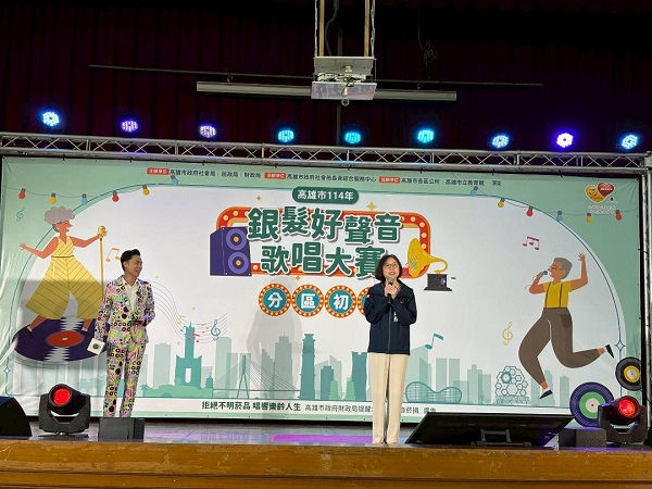 高雄市「銀髮好聲音」初賽登場 669位長輩熱血爭冠1