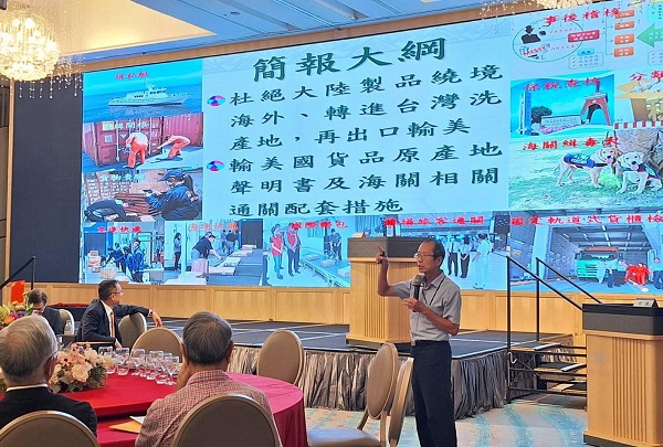 高雄關受邀出席高雄市進出口商業同業公會會員大會，宣導並推動出口報關新制