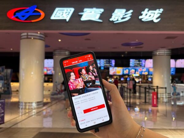 SKM Park Outlets 高雄草衙歡慶派對月，精彩8月3大主題一起玩1
