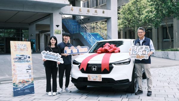 「恆春旅遊購GO節」持續帶動恆春旅宿熱潮 成功送出3台汽車1