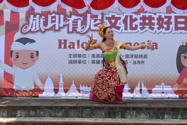 南高雄家扶中心【2025旗印有尼 文化共好日】1
